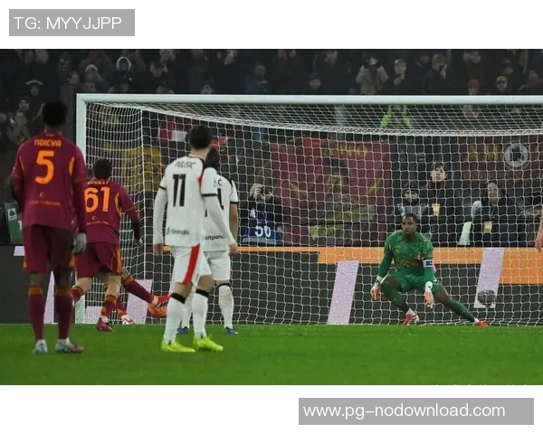 足总杯惊天逆转里昂5-1战胜AC米兰点球争议引发全场热议